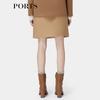 PORTS Women's Camel Wool Blend Midi Skirt