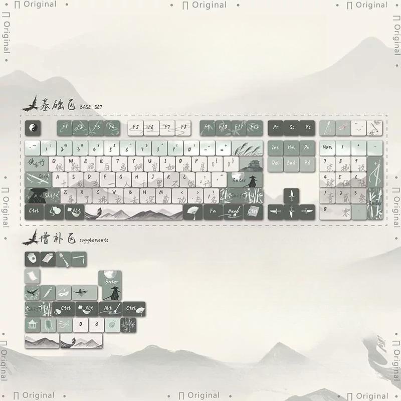 MAIMOOO Xiake Xing Tastenkappe Grün Chinesischer Stil Kalligraphie Aula F75/F99 Ajazz Mechanische Tastatur Angepasste Tastenkappe