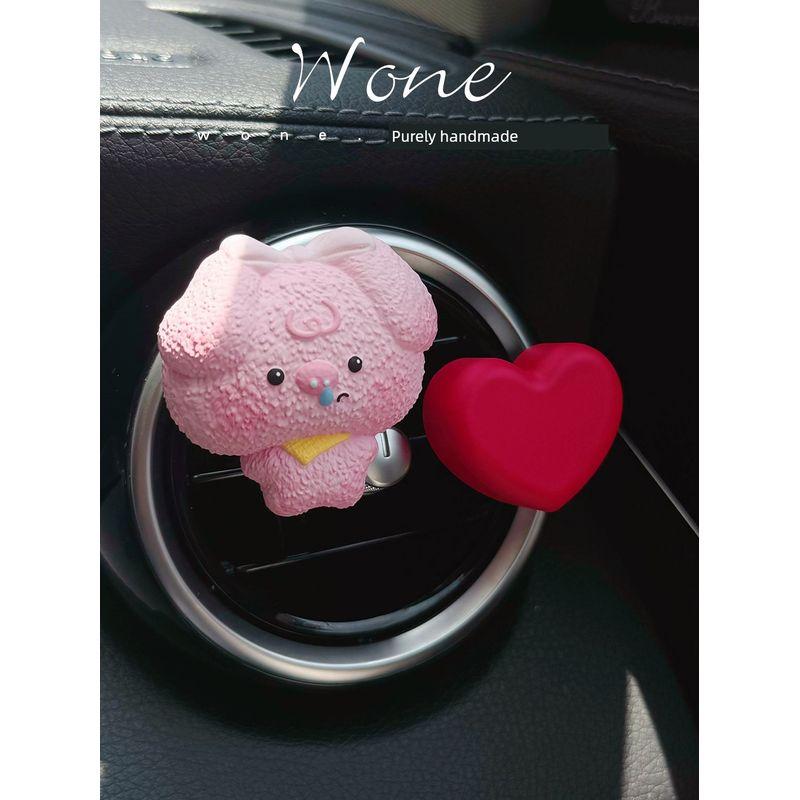 Car Perfume Aromatherapy Cute Fluffy Pink Piggy Air Vent Decoration Fragrance Diffuser Stone Light Fragrance Gift
