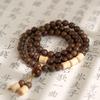 Chinese-style Natural Golden Sandalwood and Green Sandalwood Multi-loop Bodhi Men's Bracelet, Hand-held Prayer Beads, Niche Exquisite Women's