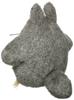 Sun Arrow Large Totoro Small Dark Gray K6326
