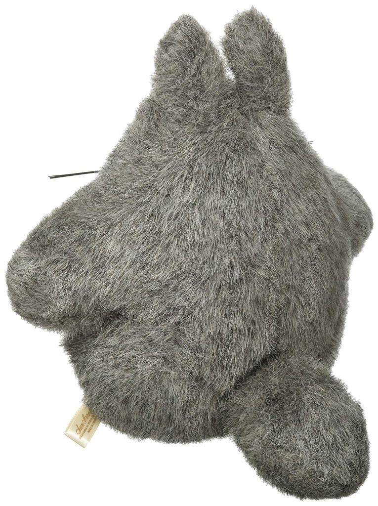Sun Arrow Large Totoro Small Dark Gray K6326