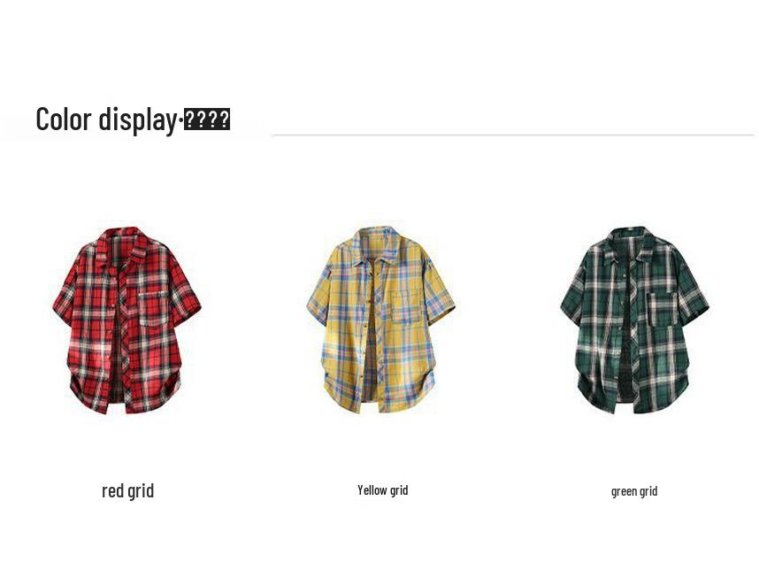 Korean Retro Plaid Plus Size Lapel Short Sleeve Shirt