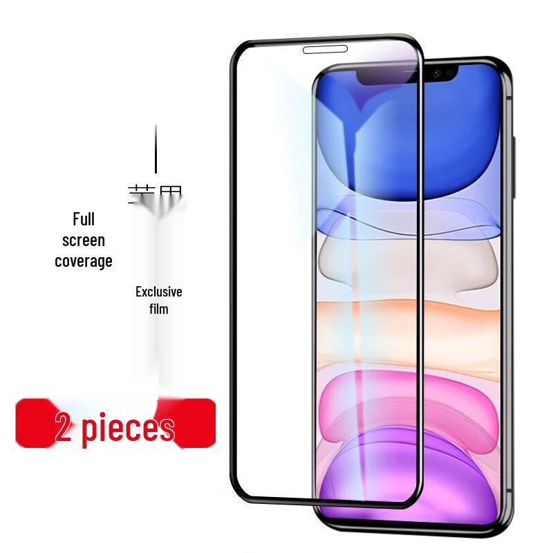 KaiLeAo iPhone Tempered Glass Screen Protector