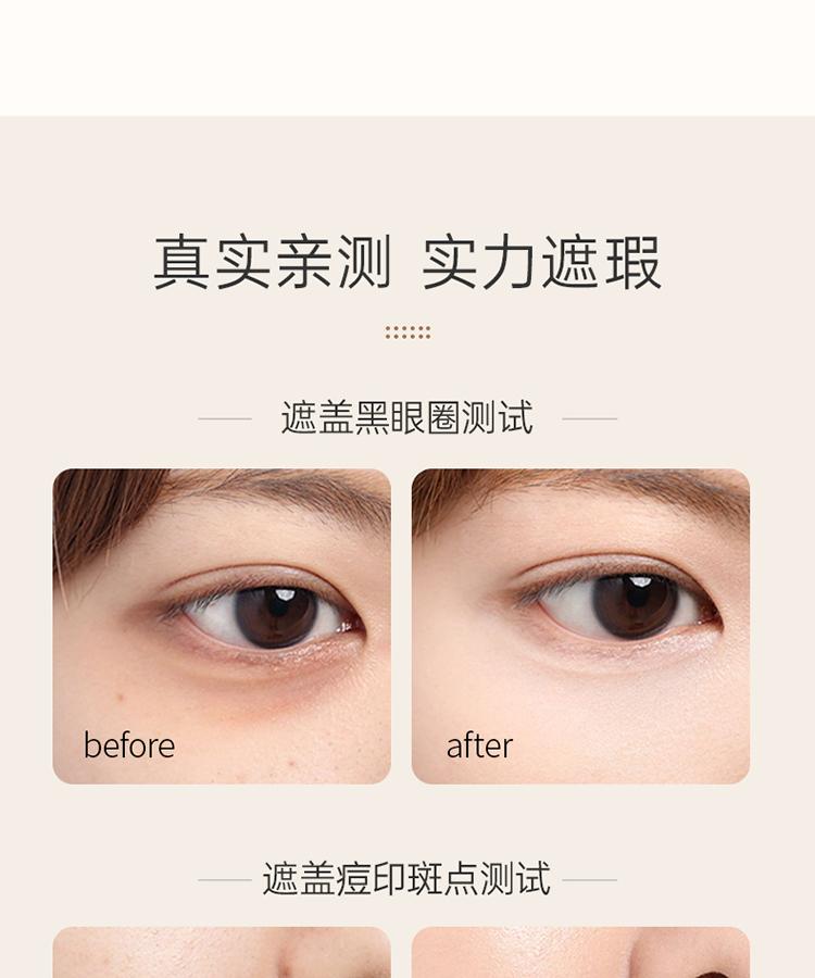 [One Box of Dual Core] Air Cushion BB Cream, Durable Concealer, Set Makeup, Foundation Make-up, Light and Thin, Suitable for Pregnant Women