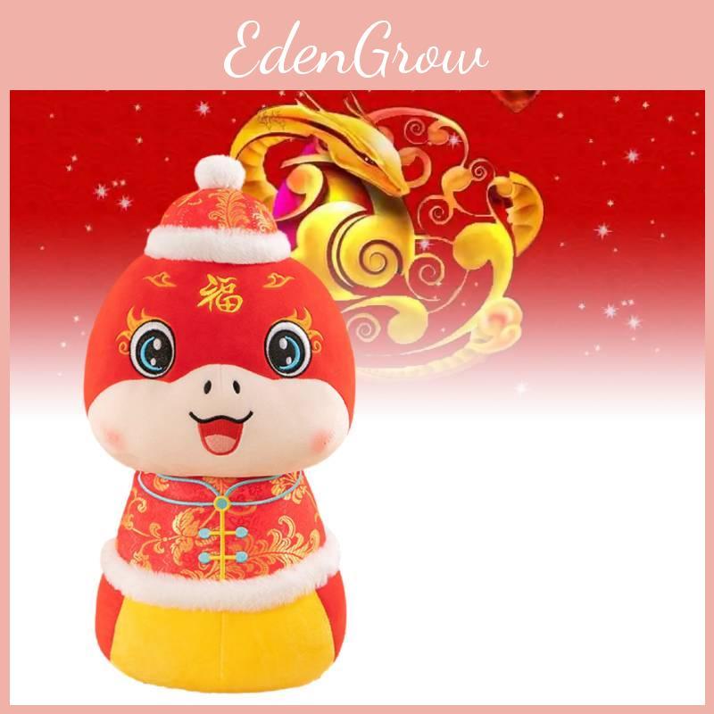 Suit Tang Snake Plush Toys Cartoon Animals Fill Doll Xmas Gift Xmas Garnish