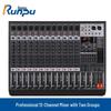 Runpu 12-Channel Analog Audio Mixer (CN Version)