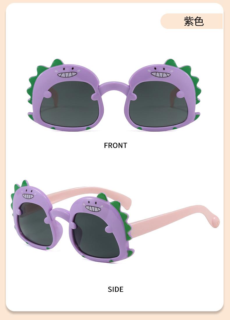 

Kids Cartoon Dinosaur Sunglasses UV Protection Lightweight Flexible Frame Outdoor Sun Glasses for Children Boys Girls Ages 3 to 8 One size фіолетовий