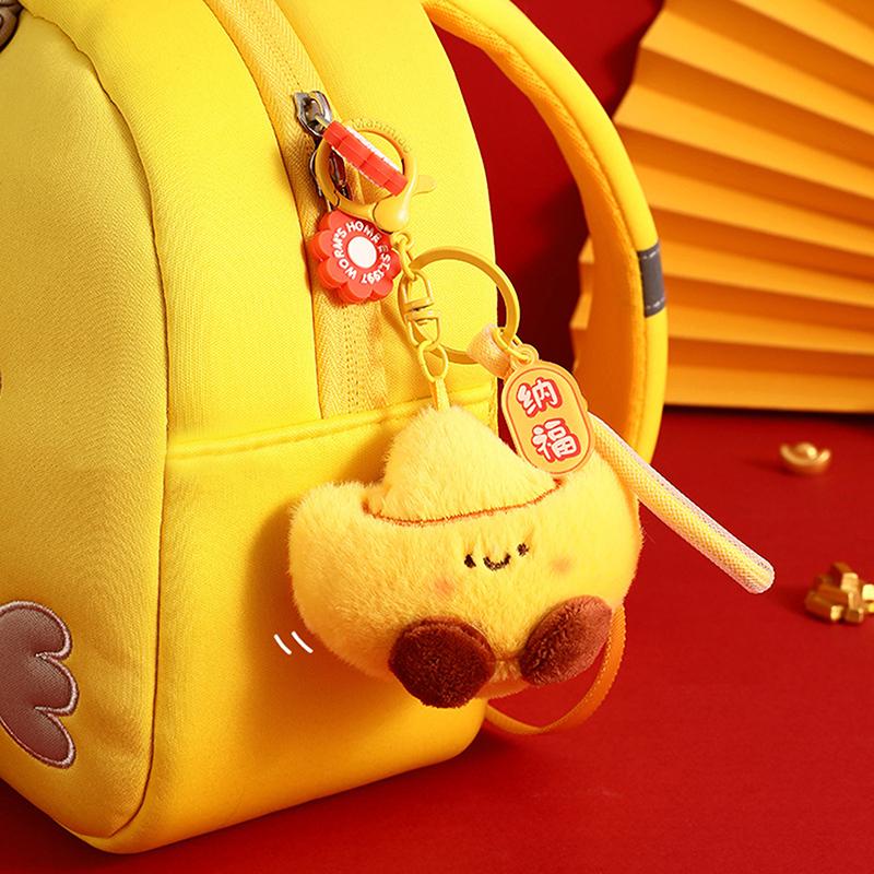 Cute Chinese Style Plush Ingot Keychain Soft  Year Keyring Cartoon Good Luck Pendant Bag Decoration Spring Festival Gifts