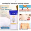 60ml Face Sunscreen Ultra SPF50+ Body Sunscreen Anti-Imperfection Anti-Shine Invisible Fluid Sunscreen