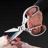 Professional Stainless Steel Kitchen Scissors With Aluminum Alloy Handle - Perfect For Cutting Chicken Bones Meat Fish