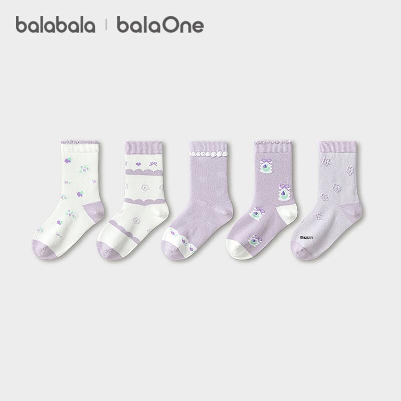 Balabala Kids  Soft Elastic Cotton Mid-Calf Socks (5-Pair Pack) 100