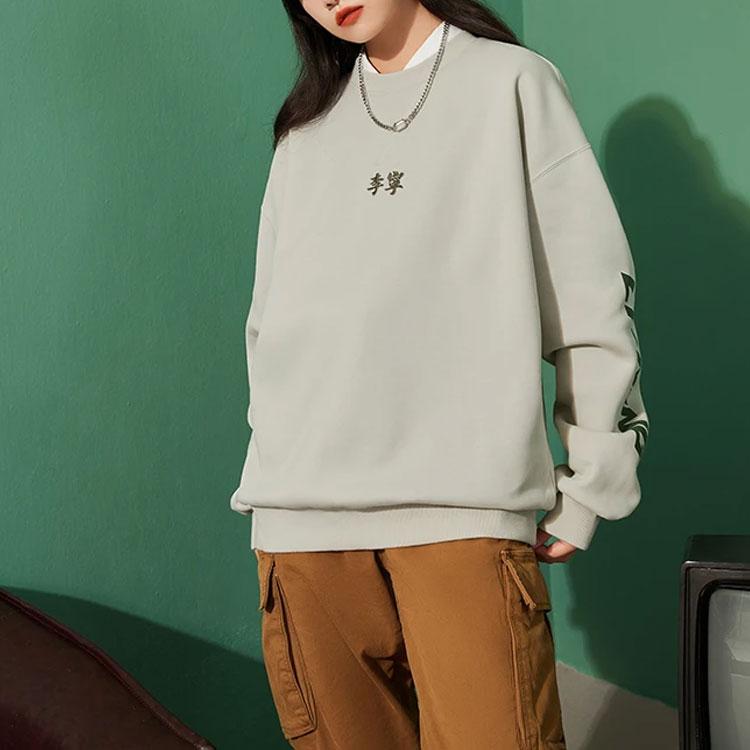 Li Ning Sports Trend Series Logo Fleece Warm Loose Pullover Sweatshirt Unisex sweatshirt Gray AWDR853-8