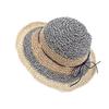 Crochet Wire Straw Hat - Mixed Banana H607