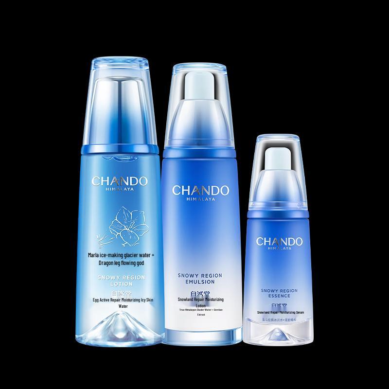 CHANDO Snow Region Repairing & Hydrating Essence 3-Piece Set