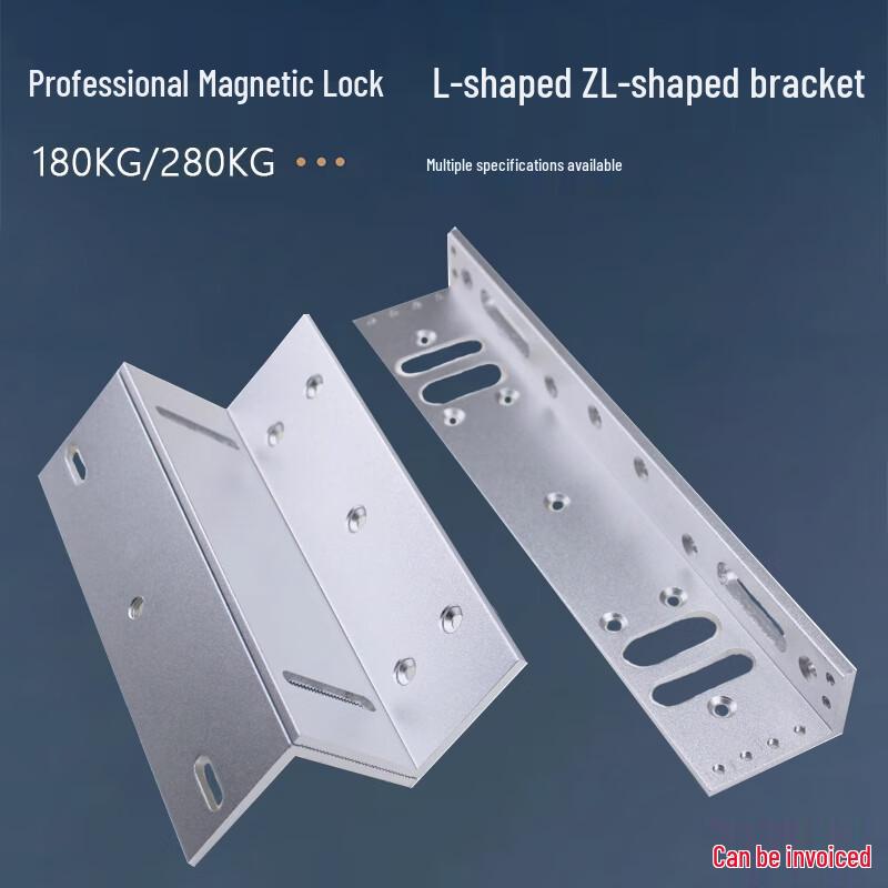 Shengfuyong 180kg Magnetic Lock with ZL Bracket