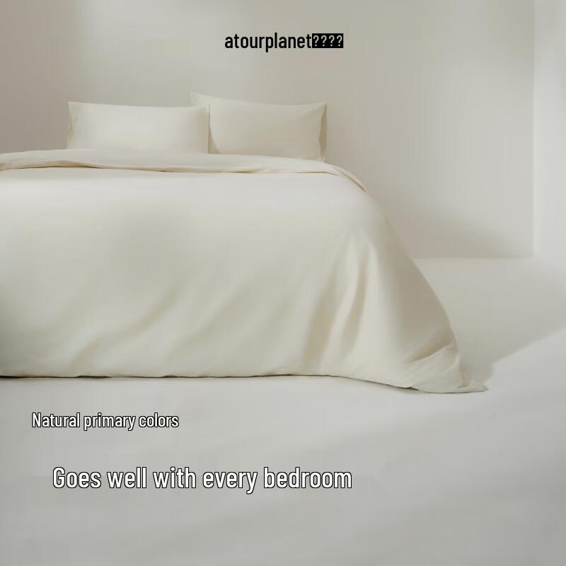 Atour Planet 60-Thread Count Naked Cotton 4-Piece Bedding Set