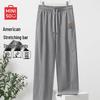 Men's Casual Straight-Leg Sport Pants