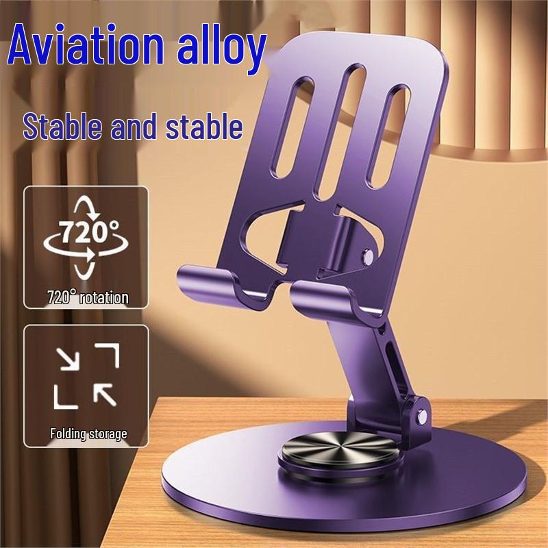 Rotatable Adjustable Metal Phone & Tablet Holder with Custom Logo