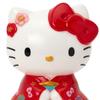 Sanrio Hello Kitty Piggy Bank 588300 (Kimono)