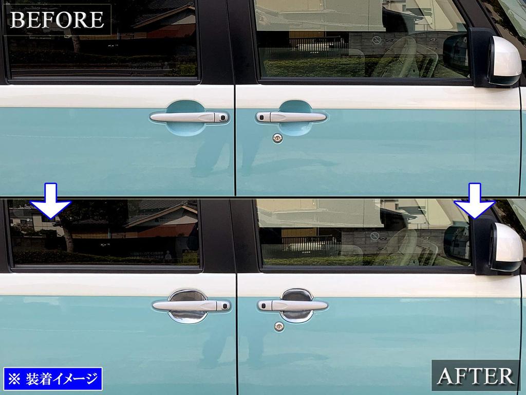 BRIGHTZ Chrome Plated Door Handle Cover for Toyota Move Canvas Compatible with and 810 Move Canvas (Plate) (LA800S, LA810S) [DHC-SARA-051] LA800,