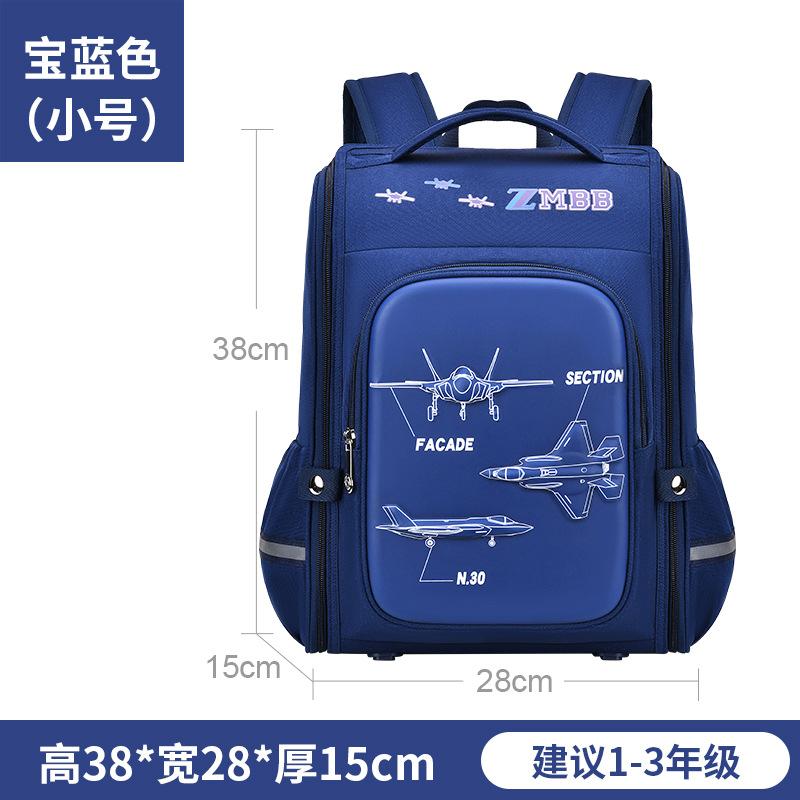 

New primary school students cartoon schoolbag men s lightweight integrated open children s backpack
