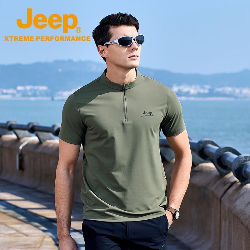 Jeep Men's Outdoor UPF50+ Quick-Dry Stand Collar T-Shirt