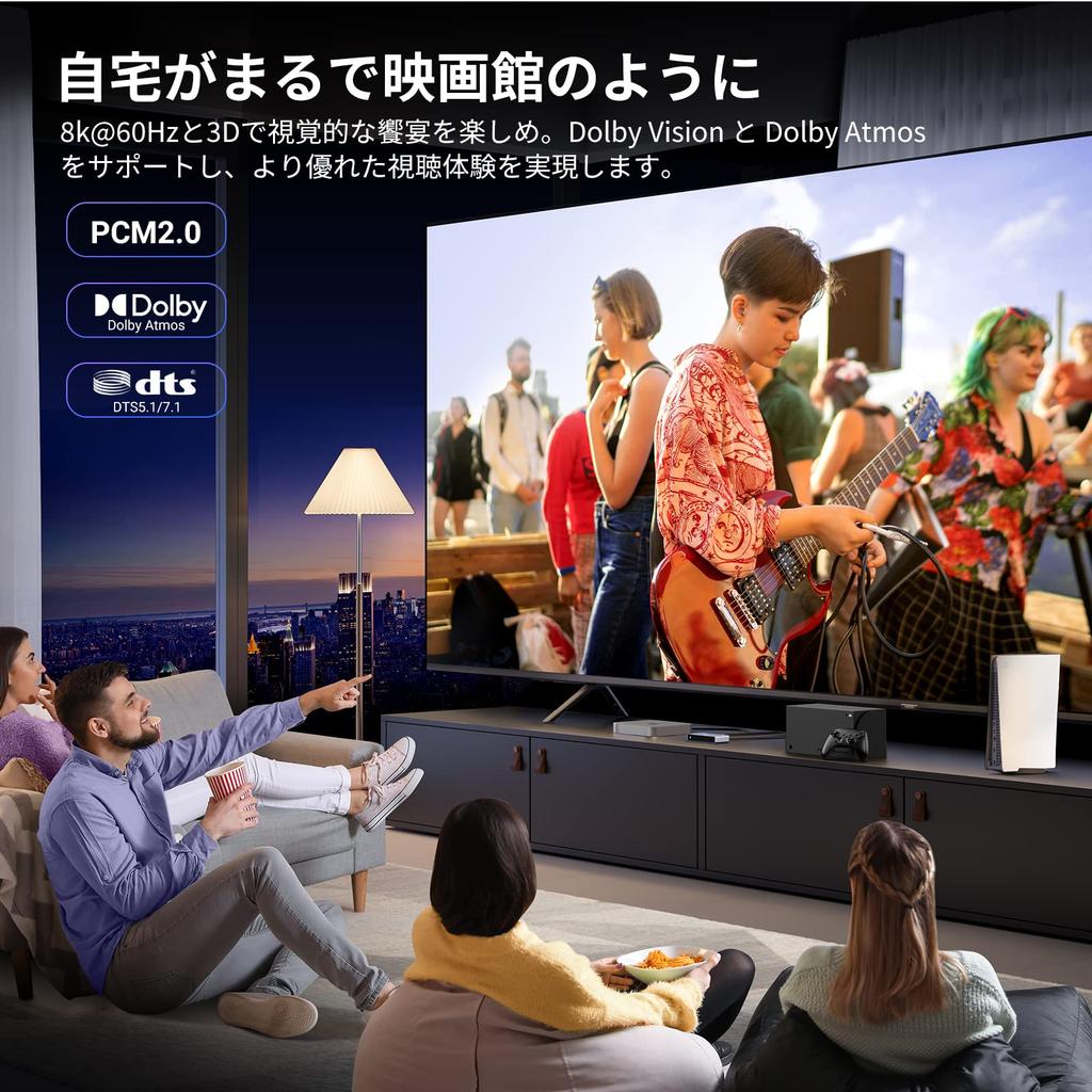 UGREEN HDMI 3 1 HDMI Selector with Remote HDMI HDCP Support with and Switcher, Inputs, Output, 8K@60Hz/4K@120Hz, Control, 48Gbps, 2.1, 2.3 [Compatible