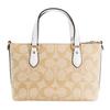 Coach Gallery 20 Zip Closure Classic Print Canvas And Leather Handbag Shoulder Bag Crossbody Bag Small Women Handbags Khaki White CH468-IMDQC