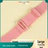 Detachable 1.2cm Bra Strap Extender, Replaceable 55cm Elastic Band