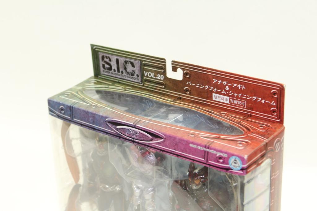 TAMASHII NATIONS 20 Another Agito Shining Burning Form S.I.C. Vol. &