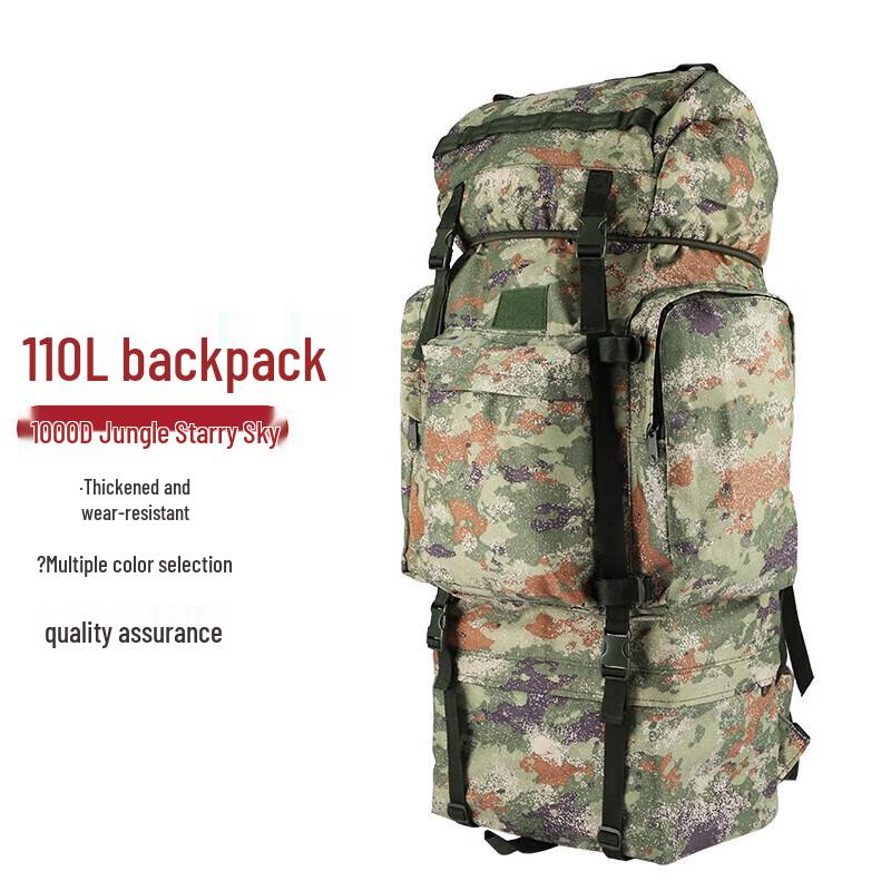 Suhuawei 110L Camouflage Military Backpack