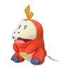 Pokémon Center Original Plush Toy: Hogeta 23 X 16 X 19 Cm (H X W X D)