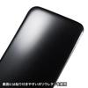 SANWA SUPPLY Keyboard Wrist Rest for (Leather-like Material, Black, Mouse/Mouse Pad) TOK-GELPNLBKN