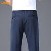 Jeep Men's 2026 Linen Blend Straight-Leg Casual Pants