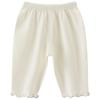 Guaqixiong Baby Girl's Pure Cotton Ruffle Lounge Pants