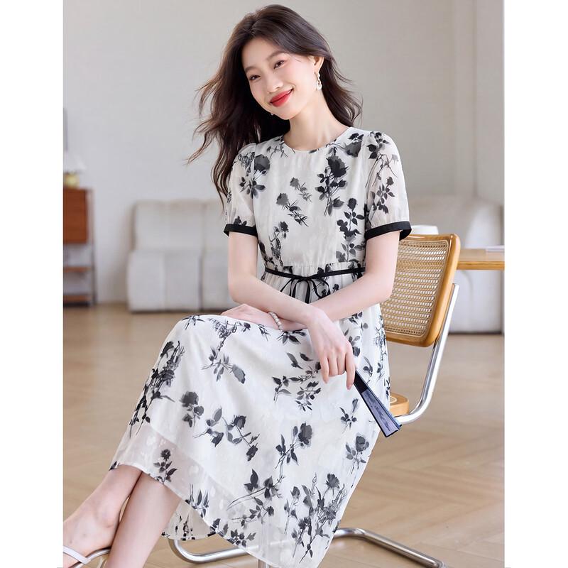 Sanpowa Elegant Ink Wash A-Line Summer Dress L белый