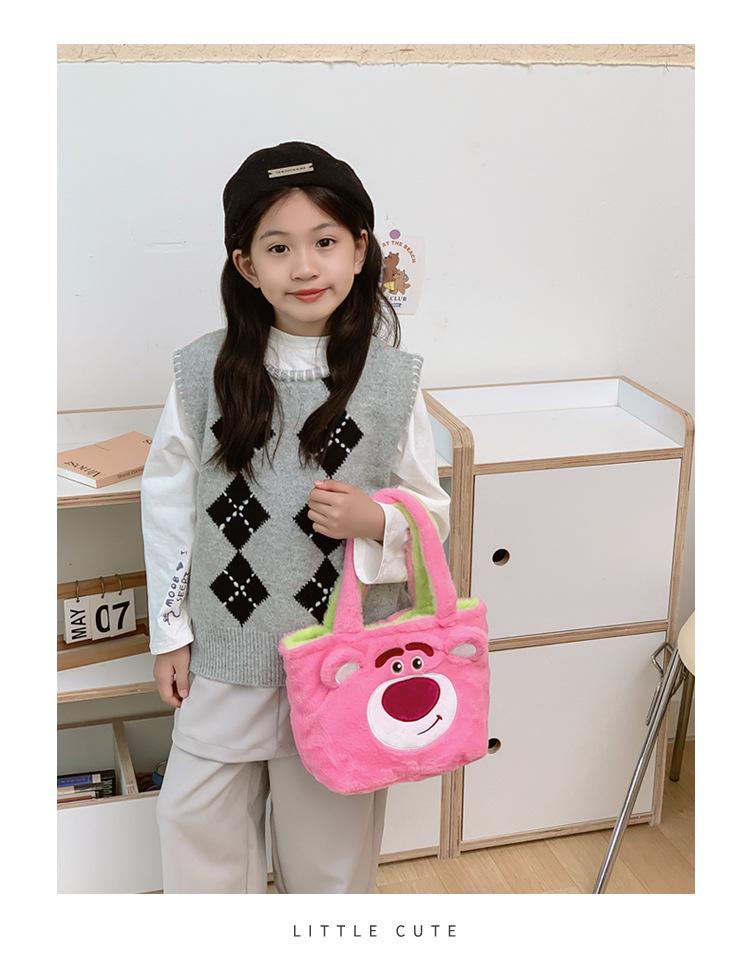 Strawberry Bear & Three-Eyed Alien Double-Sided Plush Handbag for Kids