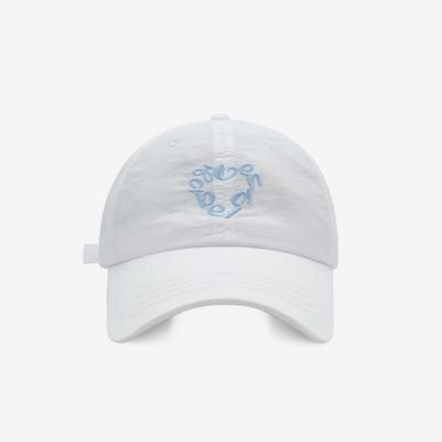Spring and Summer Thin Quick Drying Sun Hat Korean Style Fashion Letter Love Embroidered Baseball Hat
