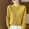 Women's Round Neck Long Sleeve Cashmere Wool Sweater - Autumn/Winter Fashion Layer