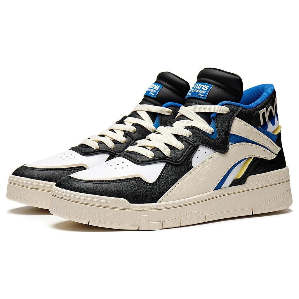 Li Ning Wave MID PRM Synthetic Leather, Leather Trendy Slip Resistant, Abrasion Resistant, Lightweight Mid top AGCS151-2