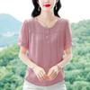 Sommer-Rundhalsshirt für Damen, kurzärmeliges Shirt aus Eisseide, lockeres Mama-T-Shirt für Damen, kurzärmeliges Shirt