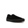 Vans Skate Slip-On Black Checkerboard Unisex Sneakers VN0A5FCABKA