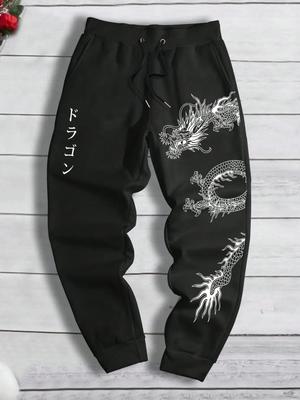 2024 Fashionable Men's Health Pants with Dragon Pattern Printed Comfortable Drawstring Belt Multi Functional Spring and Autumn Sports Pants