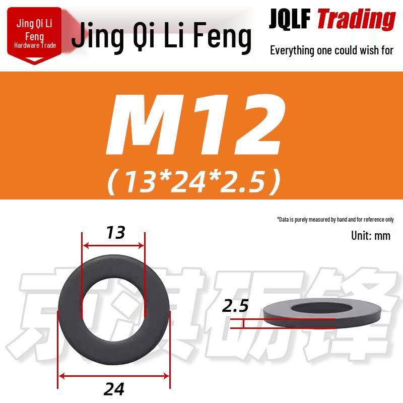 GB97 High Strength Flat Washer: M4-M72 Enlarged, Thickened Metal Washer