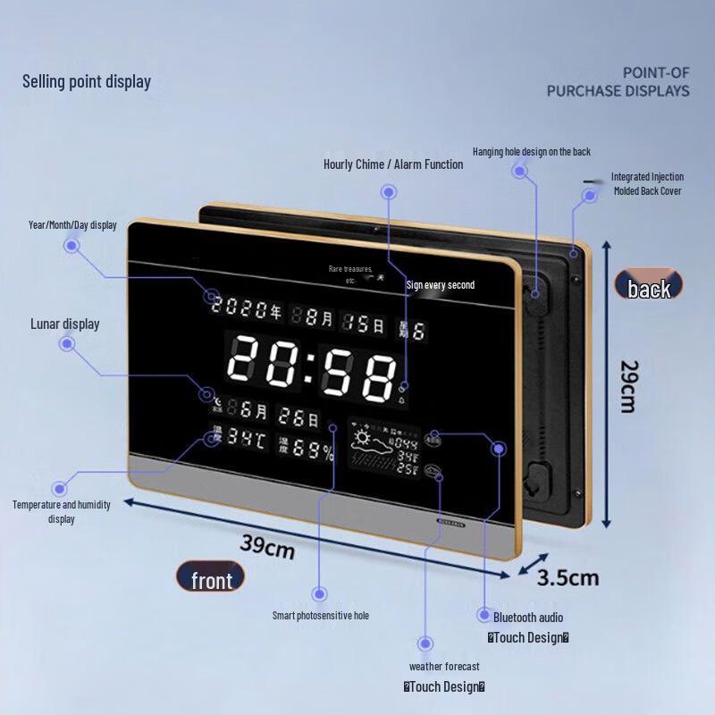 Zhanwei Smart Digital Perpetual Calendar Wall Clock with Temperature