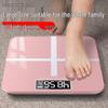 GURUIDE Digital Body Weight Scale