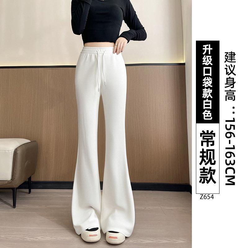 White and gray sweatpants children's spring and autumn new high-waisted and thin casual sweatpants small micro-flared pants