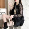 Summer Thin Lace Hollow Sun Protection Jacket Design Sensibility Zipper Loose Fit Long Sleeve Women's Clothing