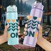 1PC Nonna Leaf Letter Art Frame 750ml Color Plastic Sports Water Bottle Leakproof Flip Straw Lid Suitable for Sports Office Home Use